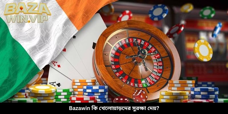 Bazawin কি খেলোয়াড়দের সুরক্ষা দেয়?