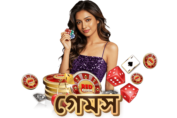 Bazawin গেম