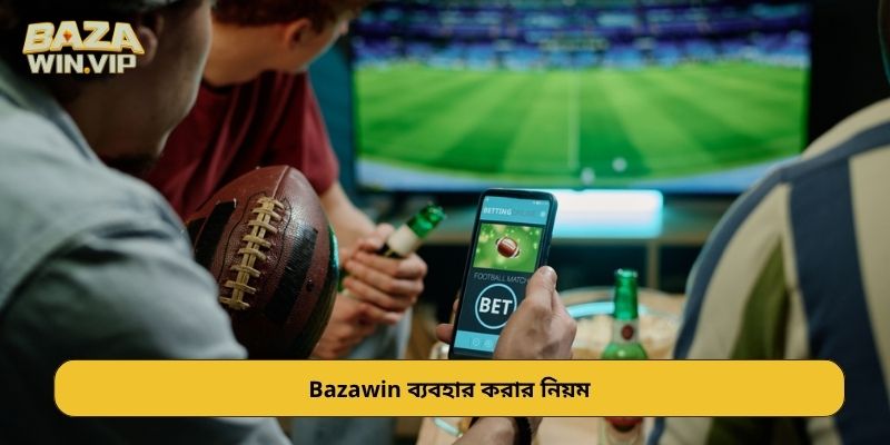 Bazawin-ব্যবহার-করার-নিয়ম-বাজাউইন